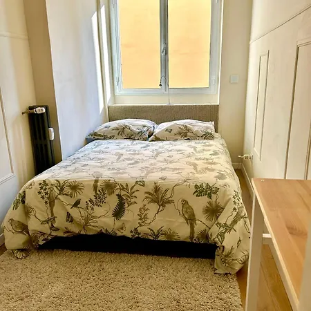 Lub House Διαμέρισμα *